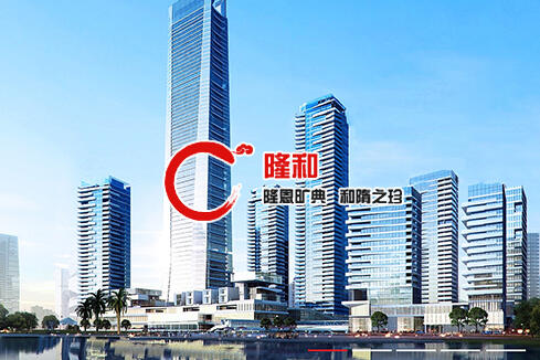 嘉兴建站-广州隆和通信科技有限公司