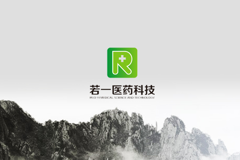 桐乡建站-若一医药科技